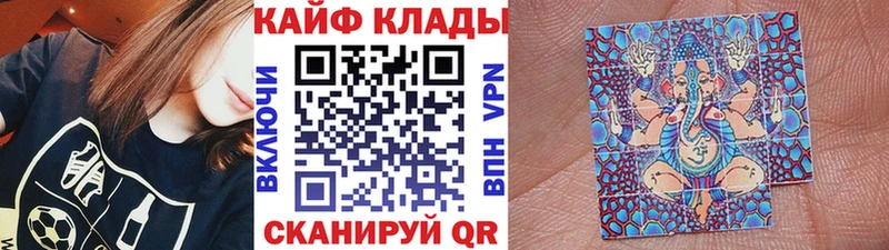 Цена Луховицы Кокаин ГАШИШ СК Бошки Шишки