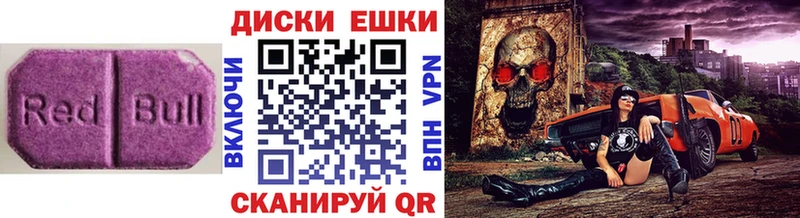 Экстази бентли Луховицы