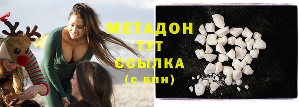 mdpv Белоозёрский