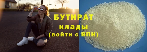 mdpv Белоозёрский