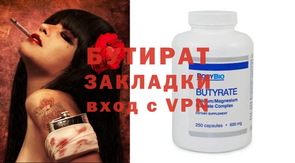a pvp Баксан
