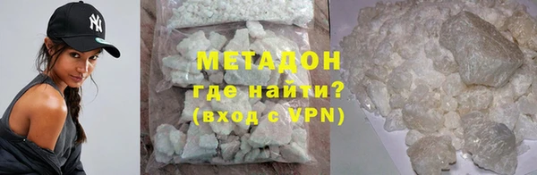 кокс Покачи