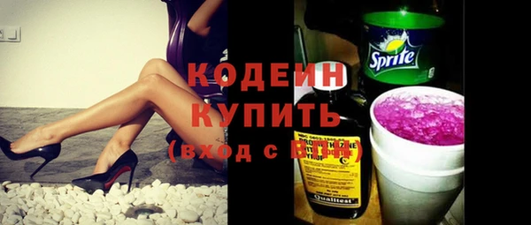 mdpv Белоозёрский