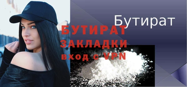 a pvp Баксан