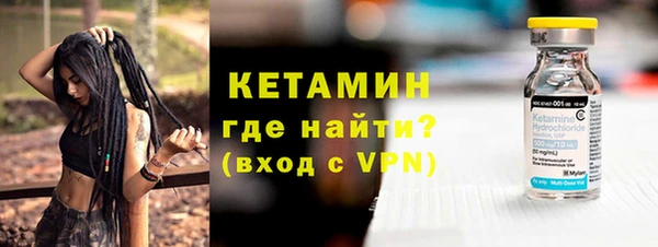 a pvp Баксан