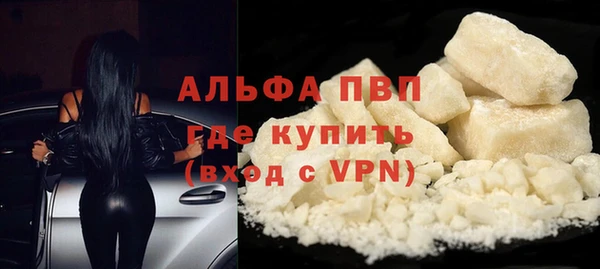 mdpv Белоозёрский