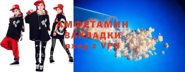 mdpv Белоозёрский