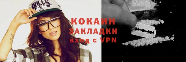 mdpv Белоозёрский