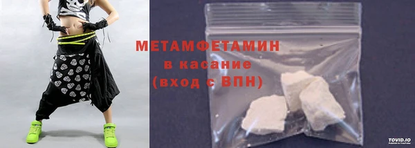 a pvp Баксан