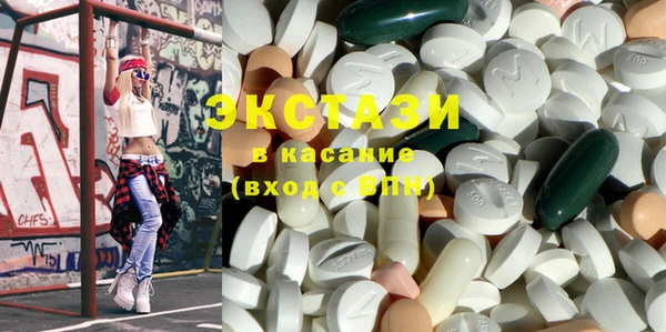 мефедрон VHQ Белокуриха