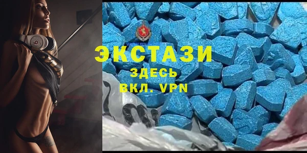 mdpv Белоозёрский