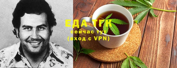 mdpv Белоозёрский