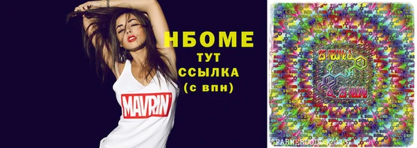 mdpv Белоозёрский