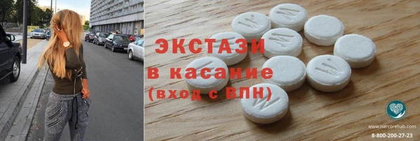 mdpv Белоозёрский