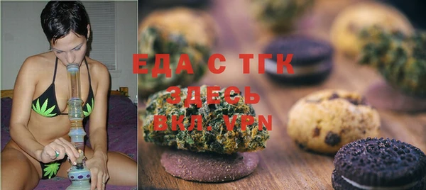 марки nbome Балабаново