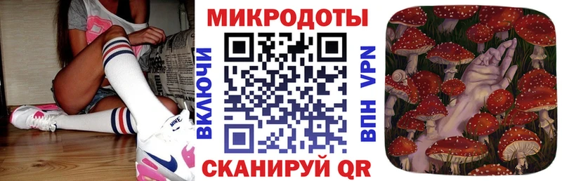 Псилоцибиновые грибы мицелий  Луховицы 